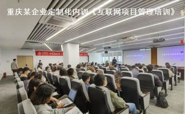 工程课工作计划优质7篇
