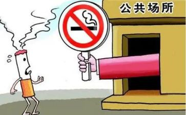 公共卫生工作个人总结范文5篇