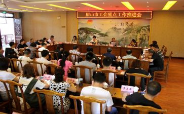 院工会总结报告优秀6篇