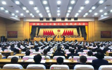 工会周总结报告8篇