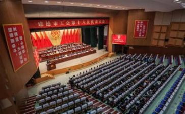 学校体工会工作计划8篇