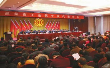 企业工会年终工作总结报告6篇