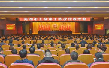 工会干事个人年度总结8篇