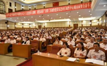 工会半年度总结6篇