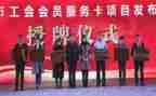 工会工作总结范文优质7篇