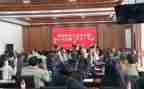 2023年银行工会工作计划6篇