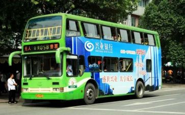公交安全总结推荐8篇