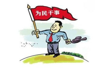 守法公民演讲稿通用6篇