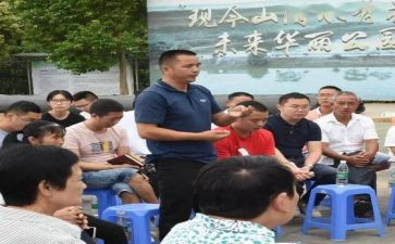 做一个守法的小公民演讲稿精选5篇