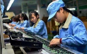 跟工人签的合同参考5篇
