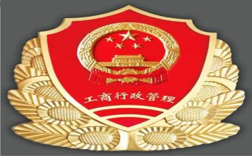 工商银行2024工作总结8篇