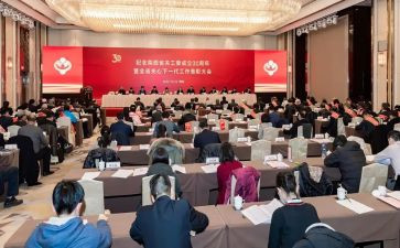 2023年县关工委工作计划优质7篇