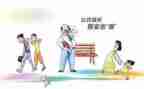 公卫科个人工作总结5篇