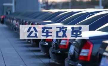 公务员个人工作总结6篇