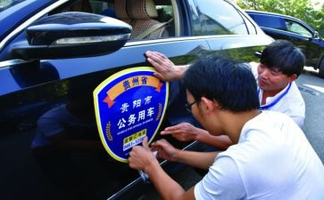 新入职公务员工作总结8篇