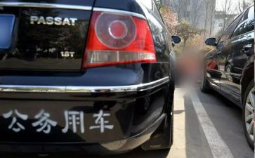公务员个人工作总结参考6篇