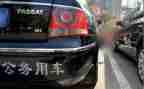 公务员个人工作总结参考6篇