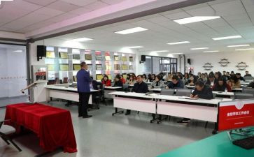 学生工作部门工作计划精选5篇