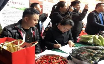 保温板购销合同6篇