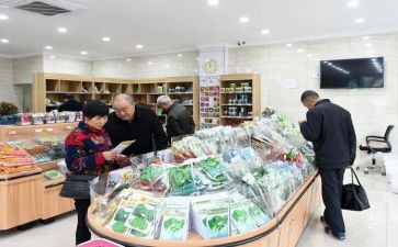 珠宝的购销合同精选6篇