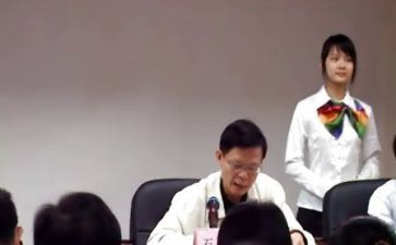 骨干教师告心得体会7篇