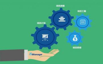 管理培训的心得和感悟6篇