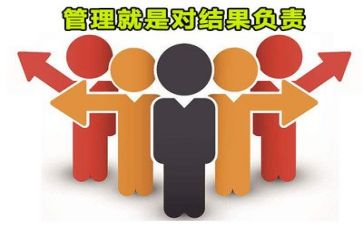 安全管理的培训心得通用5篇