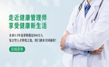 管理工作计划之个人计划最新8篇