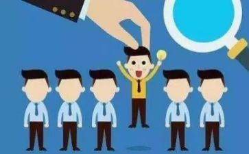 关注安全的演讲稿参考6篇
