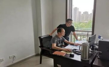 2024年挂职述职报告7篇