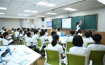 大骨干教师研修心得推荐6篇