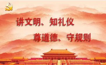 大入团申请书正规范文5篇