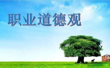 大入团申请书正规范文参考8篇