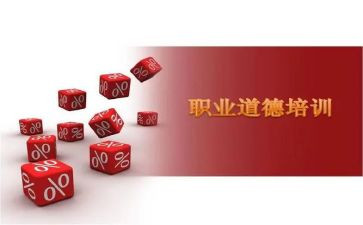 规范的装修合同6篇
