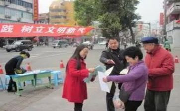 教师职业道德与规范心得5篇