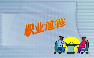 规范建设年工作总结5篇