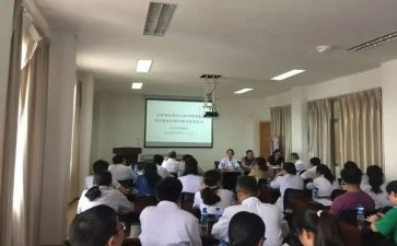 安全生产法规培训心得体会7篇