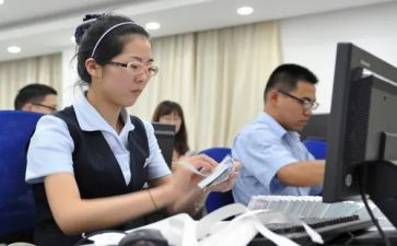 银行年度总结报告柜员7篇