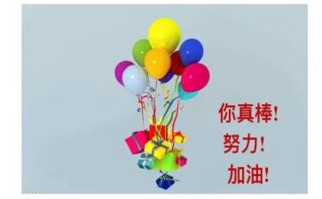 我得到的鼓励的作文5篇