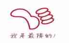 鼓励我的作文6篇
