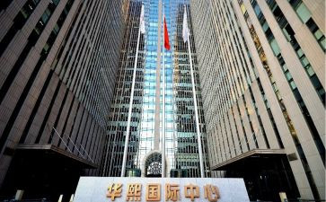 国际大学生节活动总结7篇