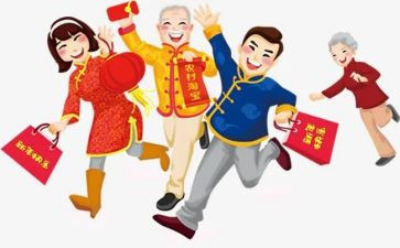 我家这样过年作文6篇