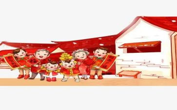 大过年作文600字通用7篇