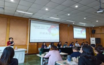 教师国培心得体会心得体会精选7篇