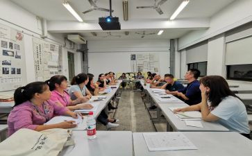 教师国培训心得推荐8篇