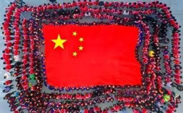 国旗下的演讲稿范文7篇