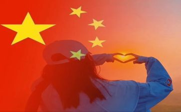 2023迎国庆作文6篇