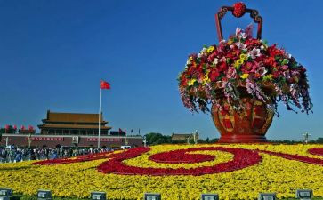 2024迎国庆的演讲稿推荐7篇