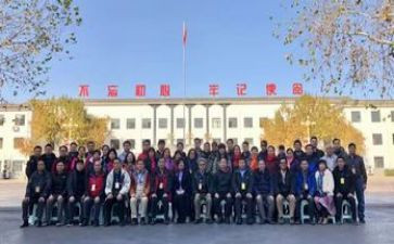 家国情怀心得7篇