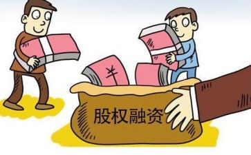 公司股权合同通用8篇